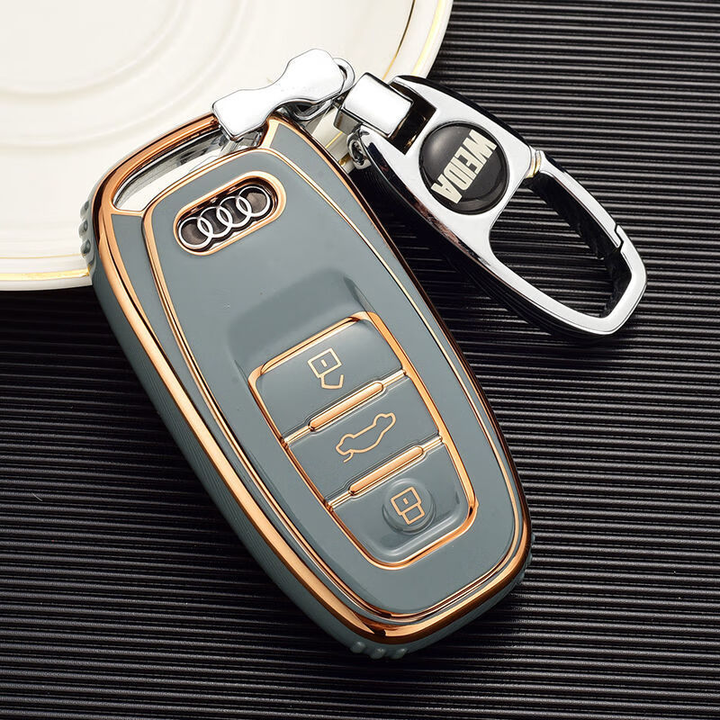 a5 a7 a8l扣q5 q7钥匙包全包保护壳s5男女s6【 奥迪c款(新款) 抹茶绿*