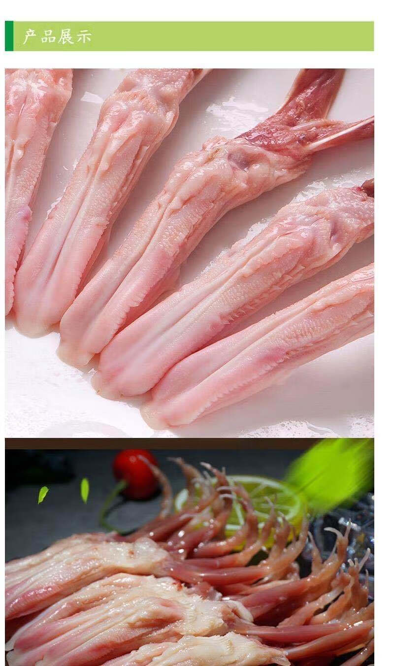 新鲜冷冻鸭舌生鲜鸭舌头500g卤鸭舌家庭散装卤味食材鲜琛觅大号2斤