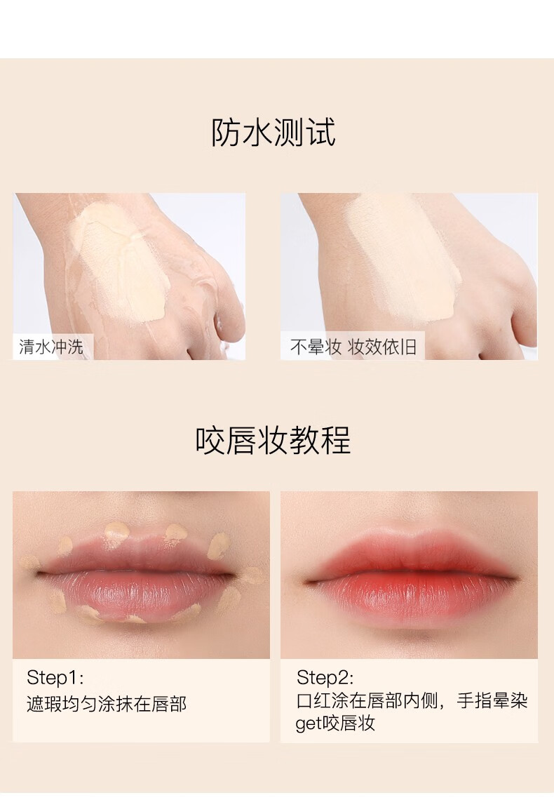 TFIT 三色遮瑕膏遮暇盘遮瑕液膏遮盖脸部斑点痘印痘痘强力巨遮暇棒笔化妆师专用 三色遮瑕膏盘