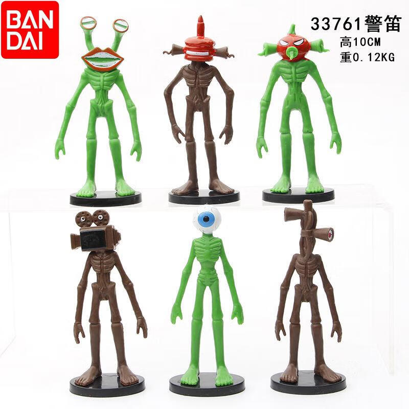 bandai万代七夕情人节礼物10cm紧急头玩具周边红绿灯人玩具汽笛1人