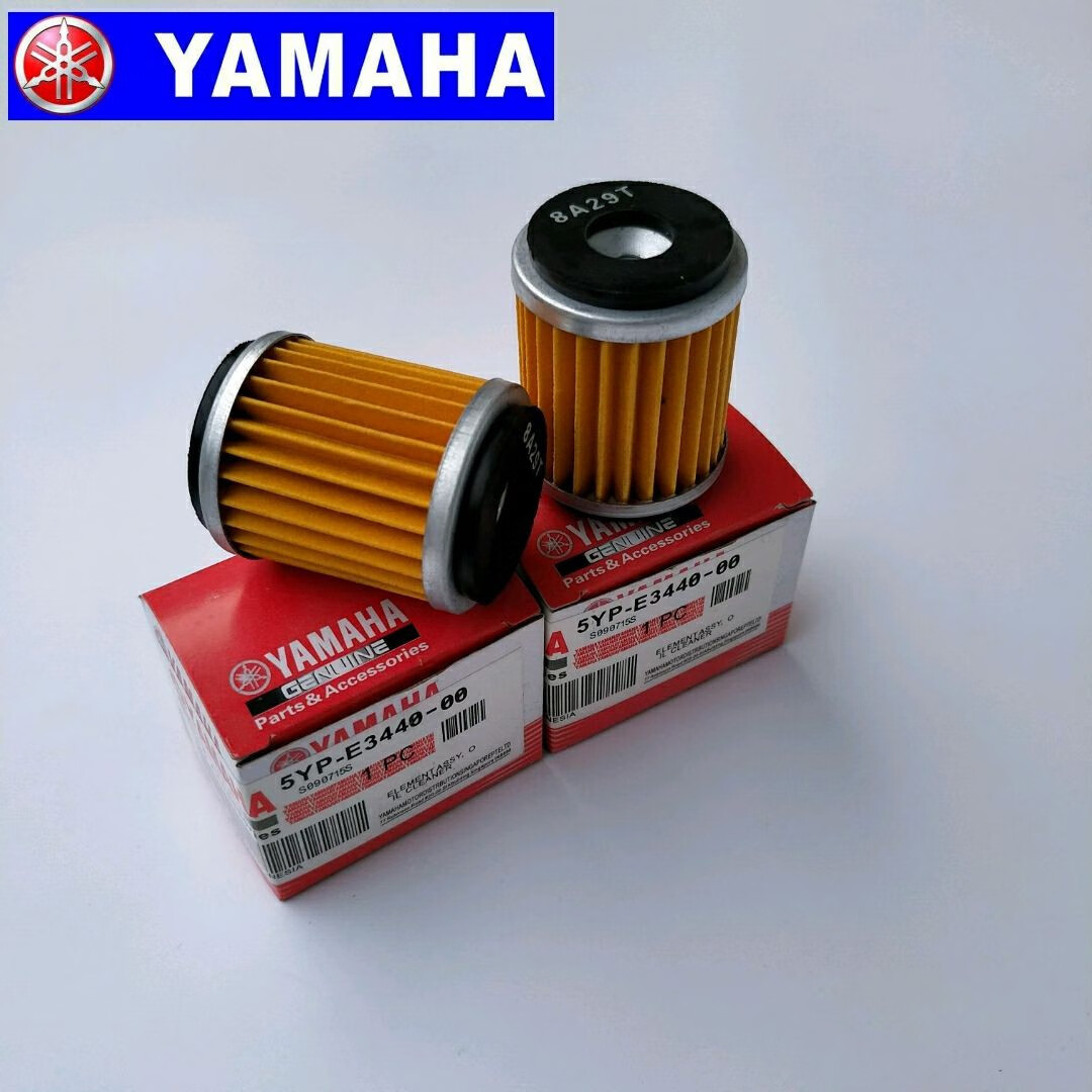 适用雅马哈ttr250机油滤芯yz250小鹿xt225魔术师xg250摩托车机滤油格