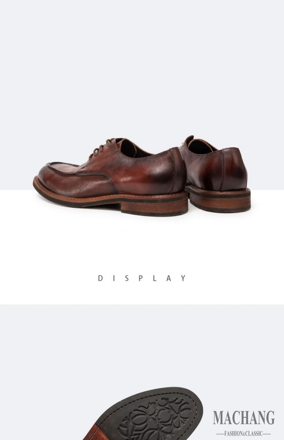 麻常(ma&chang)高端品牌奢侈品男鞋高档正装皮鞋男士意大利手工真皮