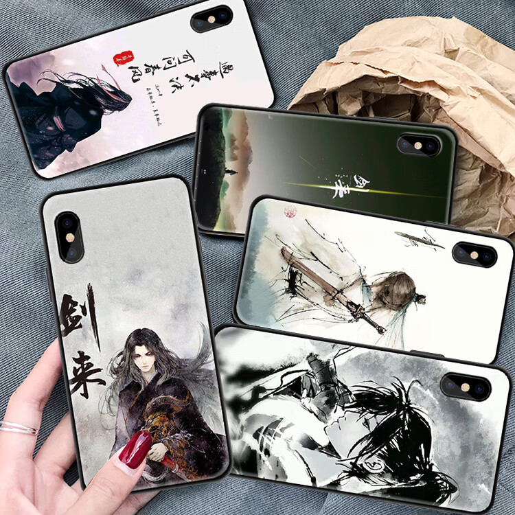 剑来手机壳雪中悍刀行手机壳华为p40mate30硅胶nova75pro8se6苹果13