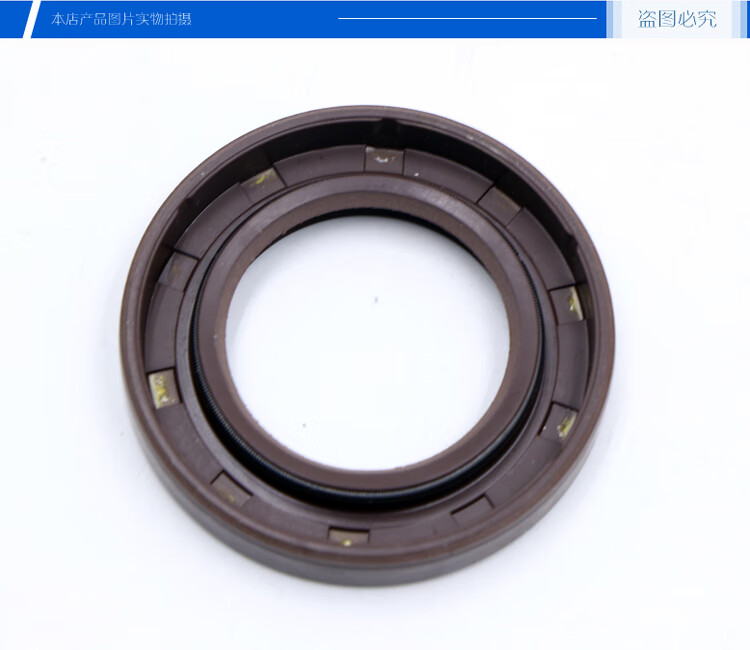 英朗君威雪佛兰科鲁兹景程乐风新老赛欧曲轴前后油封科鲁兹1618前油封