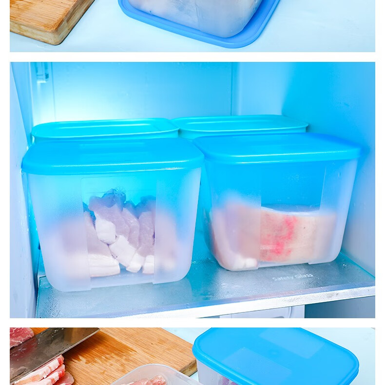 【京品精选】特百惠(tupperware) 特百惠1.