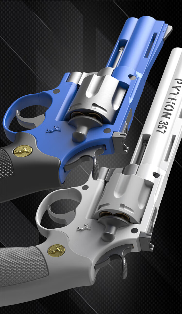 工业双动力连发左轮男孩玩具枪抛壳357半自动成人合金模型 配件:装弹