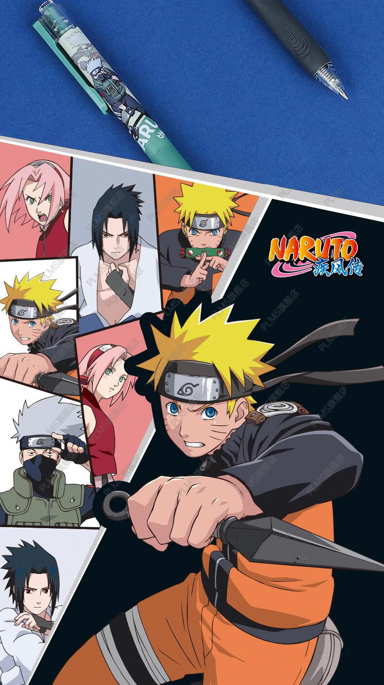 得1力火影忍者联名笔 按动中性笔高颜值盲盒动漫联名款限量版男学生用