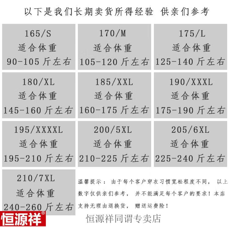 4a981e36cf7603ee.jpg