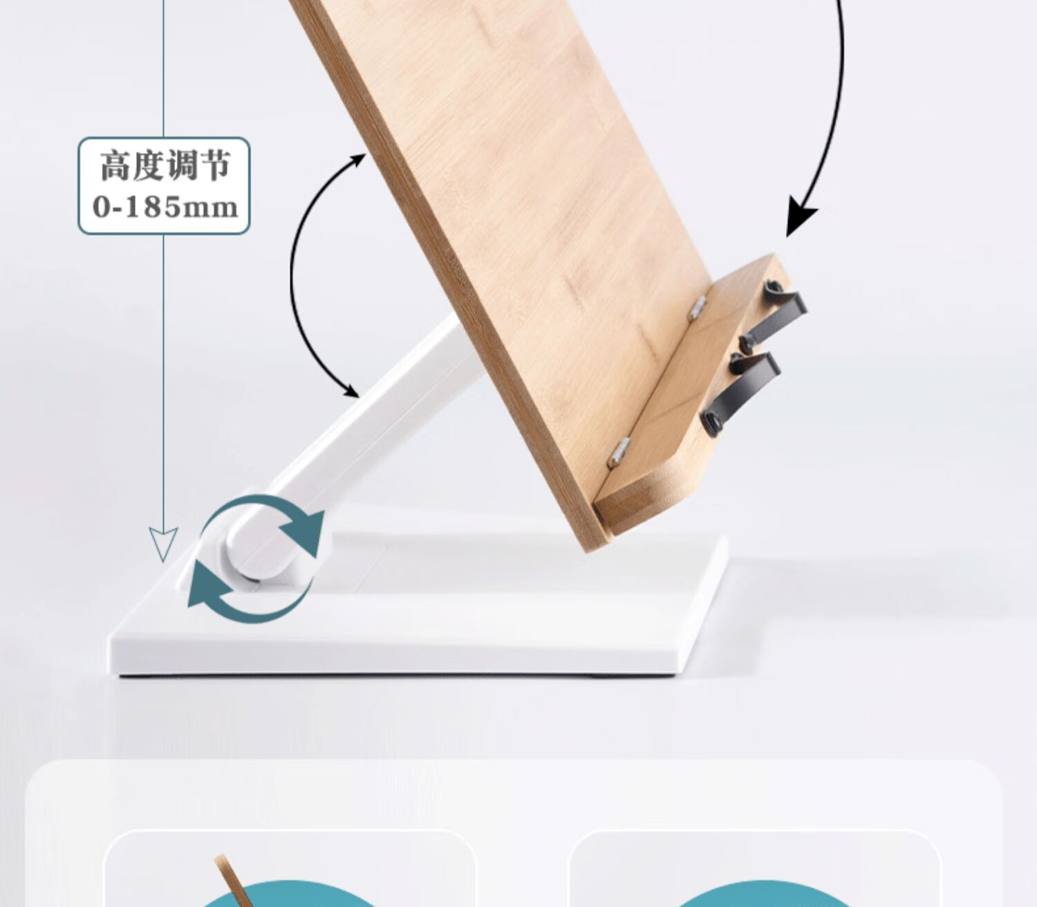 支架可升降阅读书架儿童看书神器桌多功能读书书夹放书书本可写字支撑