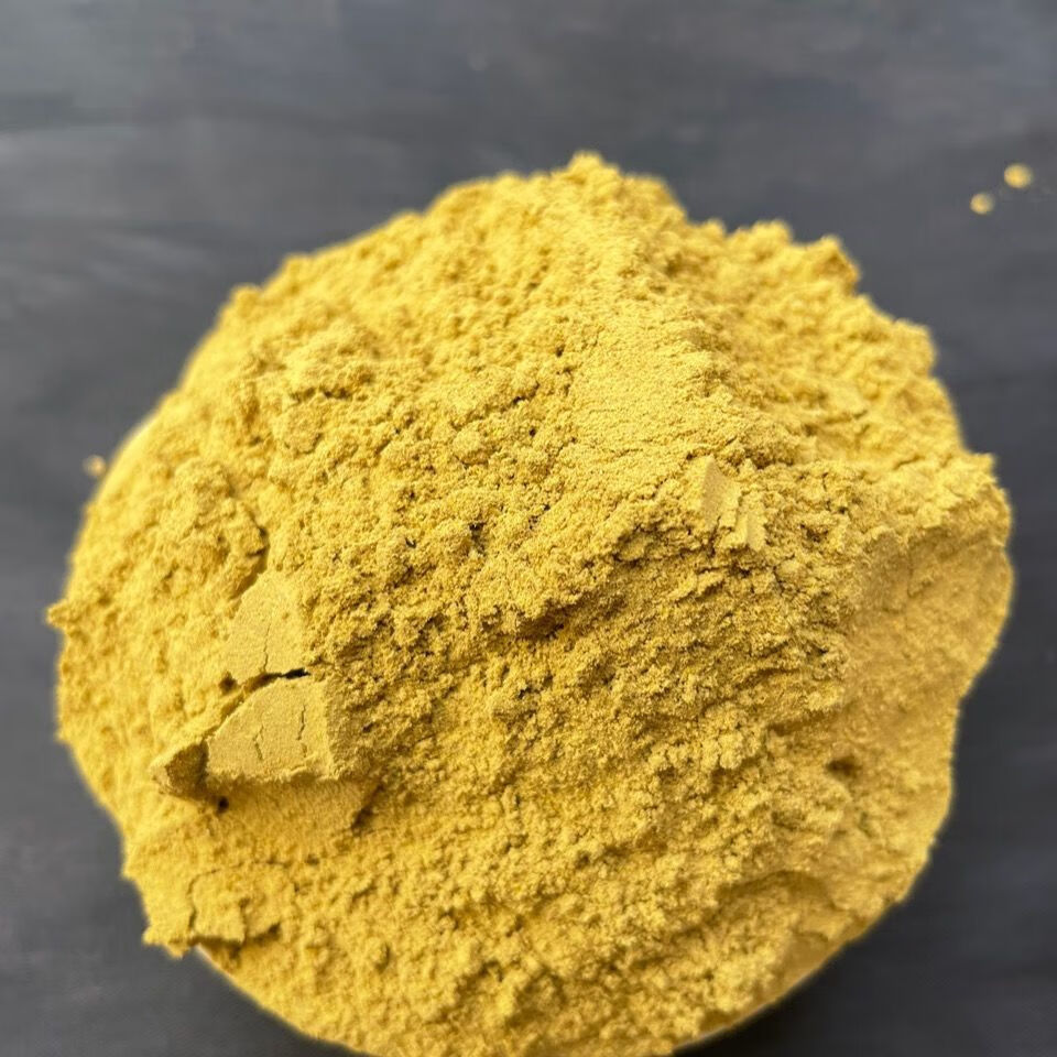 北京同仁堂原料黄柏粉关黄柏 川黄柏木皮另有苦参黄连黄芩现磨粉100克