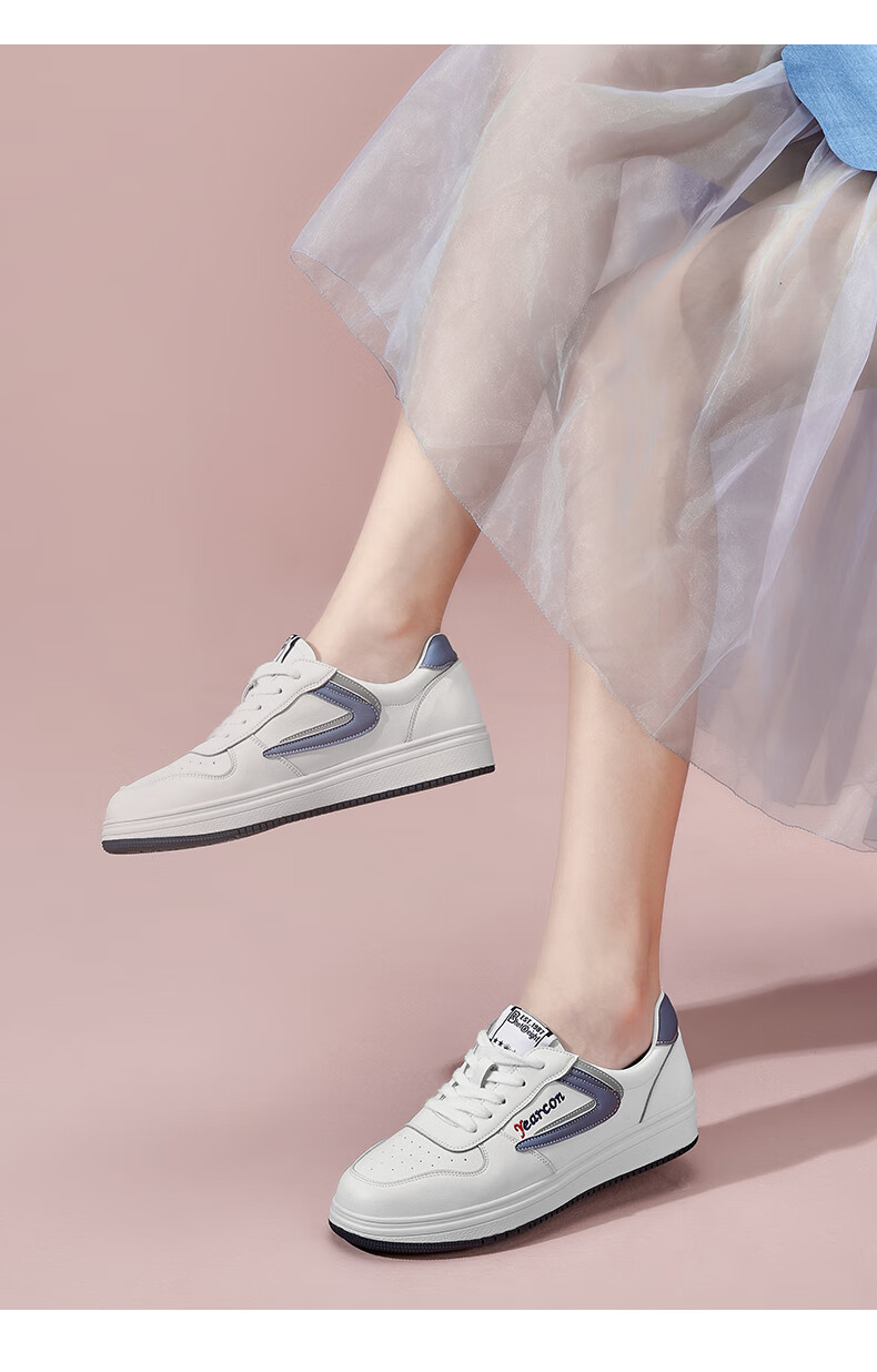 意尔康女鞋运动鞋女板鞋潮春秋新款牛皮面低帮系带休闲鞋女平底韩版