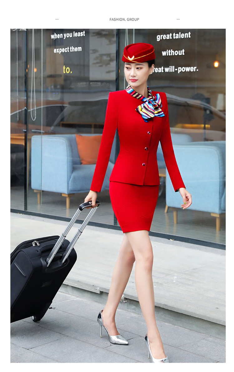 衣普西隆 酒店空姐制服秋冬职业装女装套装美容师工作服长袖珠宝影楼