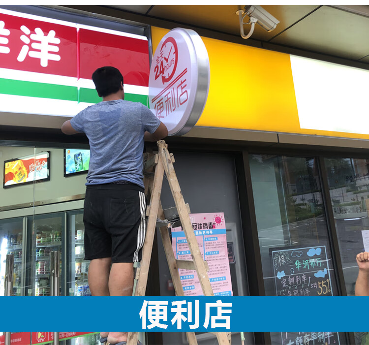 定制双面led吸塑灯箱侧翼悬挂式广告牌亚克力方形圆形便利店招牌 空白