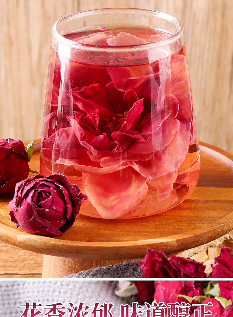 云南自然冻干墨红玫瑰干玫瑰花玫瑰花茶玫瑰花茶30g两罐