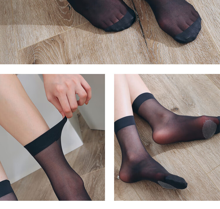 丝袜香港潮牌加长短袜女夏季薄款天鹅绒任意剪脚尖加固短筒棉底防滑袜