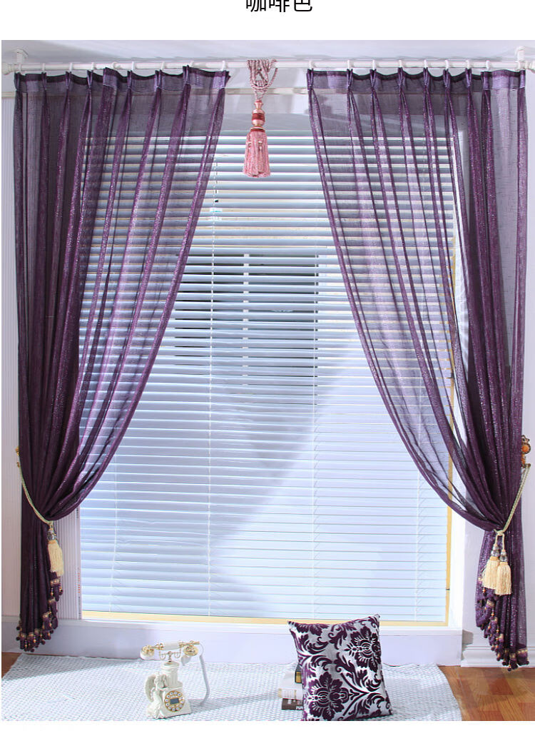 素衣卿月美容院窗帘隔断帘纱帘紫色床帘门帘养生馆窗纱阳台纱客厅卧室