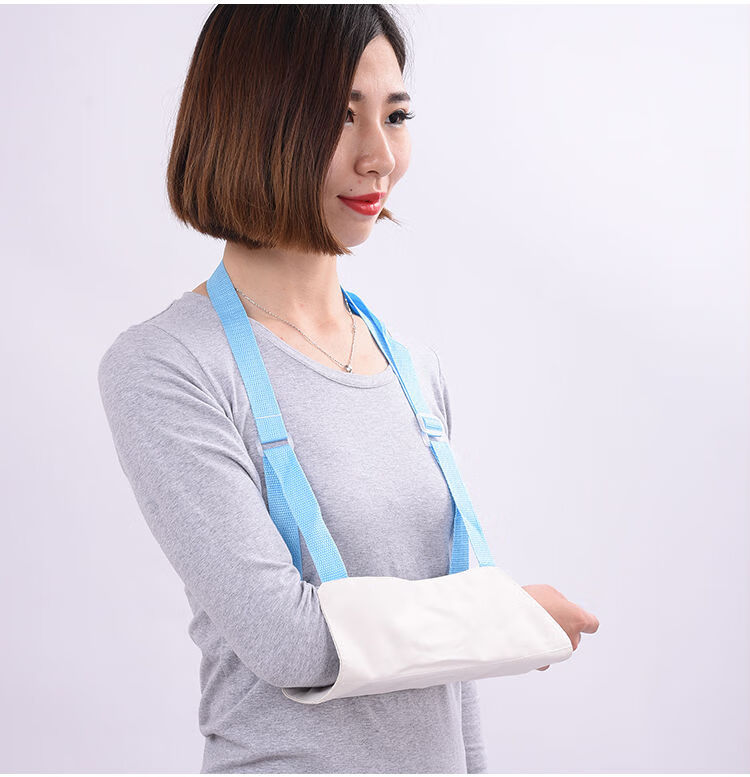 前臂吊带手臂透气吊带胳膊手腕骨折脱臼脱位固定带肩颈腕托带