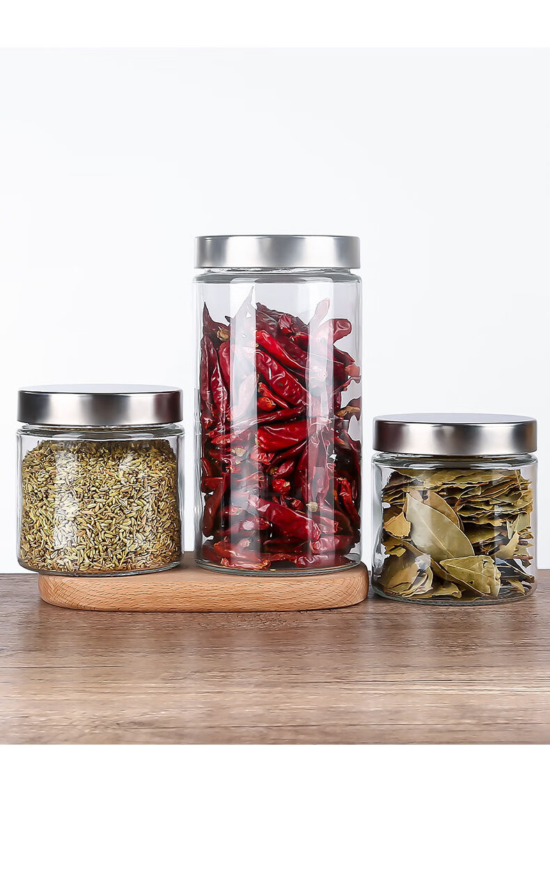 花椒大料收纳盒桂皮香叶花椒八角干辣椒收纳盒 厨房大料香料盒玻璃密