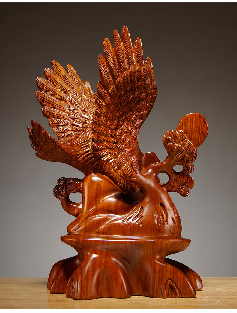 福渊阁花梨实木大展宏图老鹰雕刻摆件红木工艺品家居客厅电视柜装饰