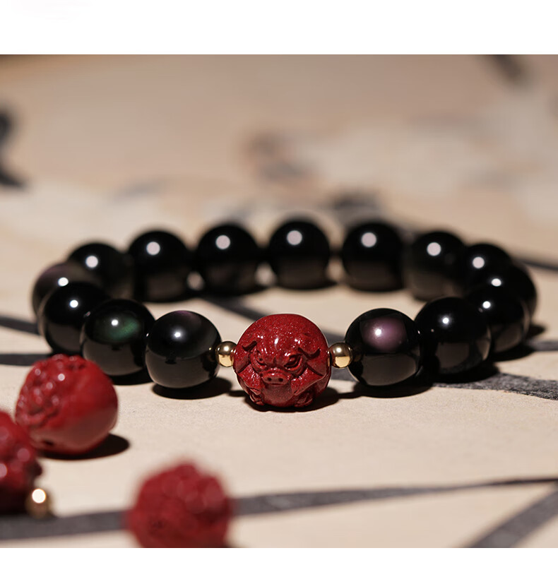 海清阁天然黑曜石手链男女本命年十二生肖朱砂转运佛珠女士手串生肖虎