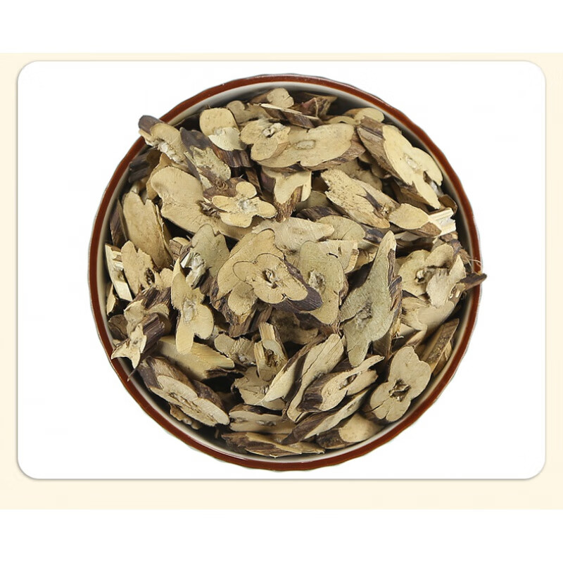 紫苏根中药材500克 新货苏子根 另有紫苏叶 紫苏梗散装【图片 价格