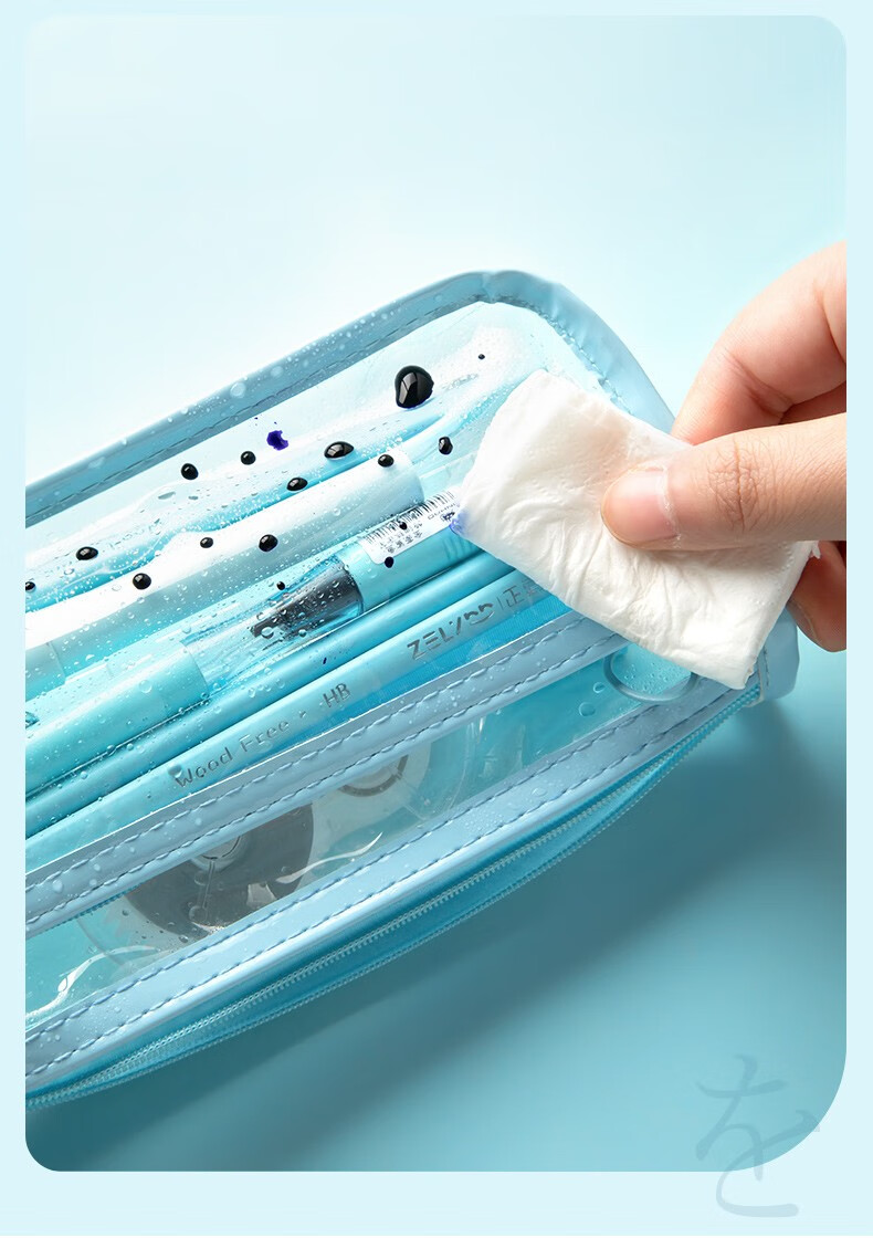 思进sijin双层透明笔袋考试专用大容量简约中考高考用ins日系新款高