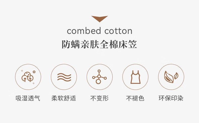 竣树 榻榻米床垫子定做踏踏米炕垫椰棕家用塌塌米折叠订做尺寸飘窗定制 榻榻米床垫【定制请咨询客服】 定制尺寸