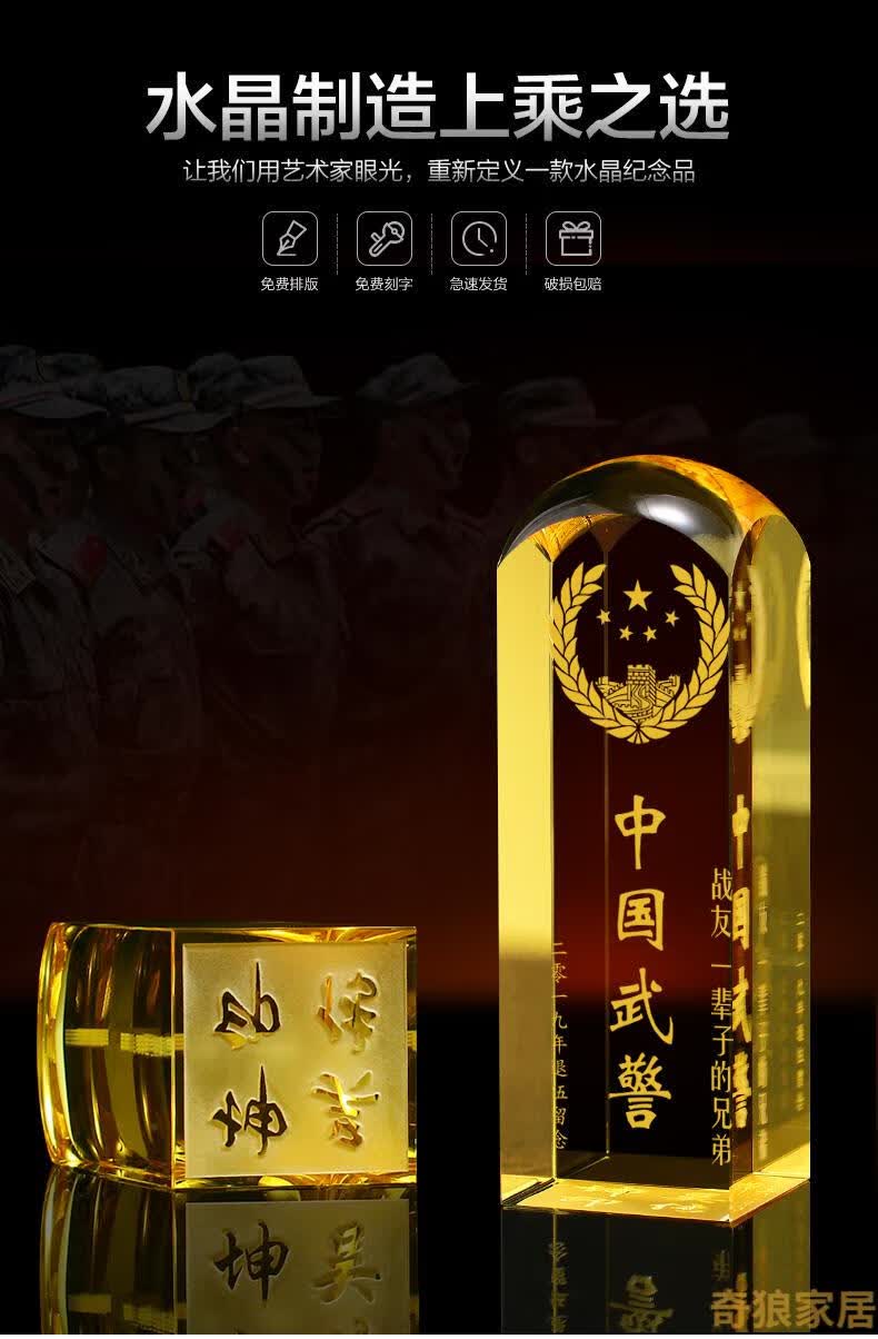 退伍老兵纪念品陆军人送战友礼品定制创意实用八一 蓝色款-小号【图片