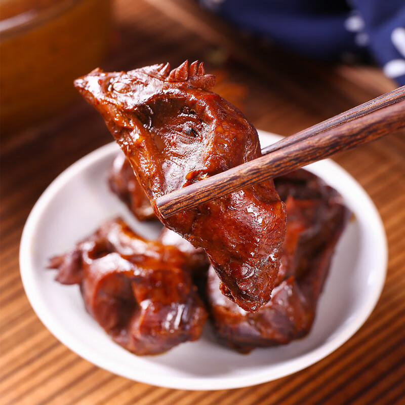 八折乡吧佬鸡头温州特产酱香卤味即食熟食黑色鸡肉休闲零食回忆卤味