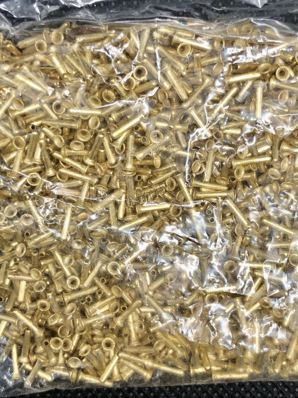 雨伞维修配件折叠雨伞配件手柄伞帽尾珠中盘卡槽810骨中棒伞杆开关修