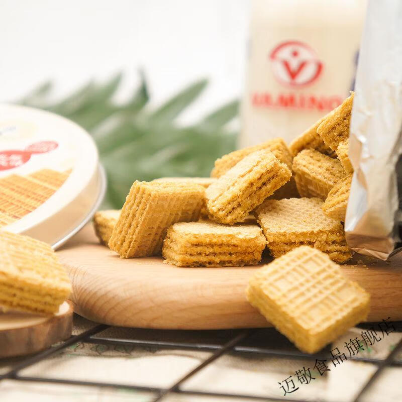 豆乳威化饼干桶装350g小红书推荐marlour日式真丝威化茶点豆乳威化