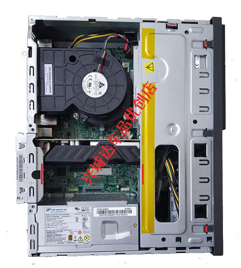 全新联想 额定500w 启天m410 415 420 425 610 710 920s 10针【图片