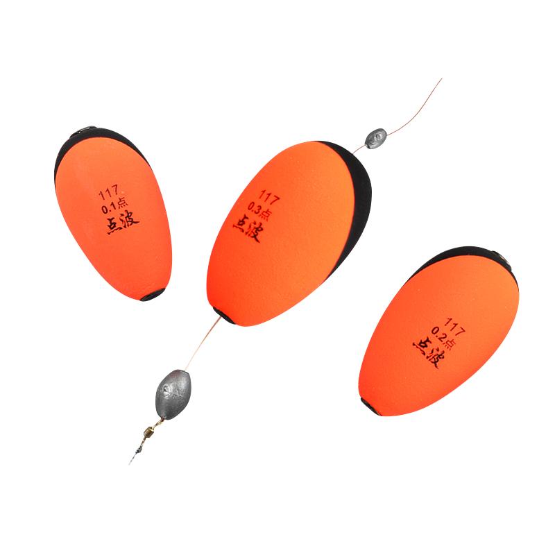 鱼漂路亚浮水助投器滑漂钓组全自动找底鱼漂高灵敏免调浮漂醒目点波漂