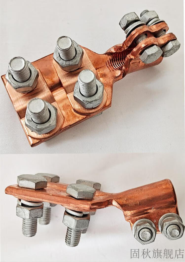 铜铝变压器线夹佛手抱杆线夹sbtgm12420设备线夹端子电力金具铜铝sbgm