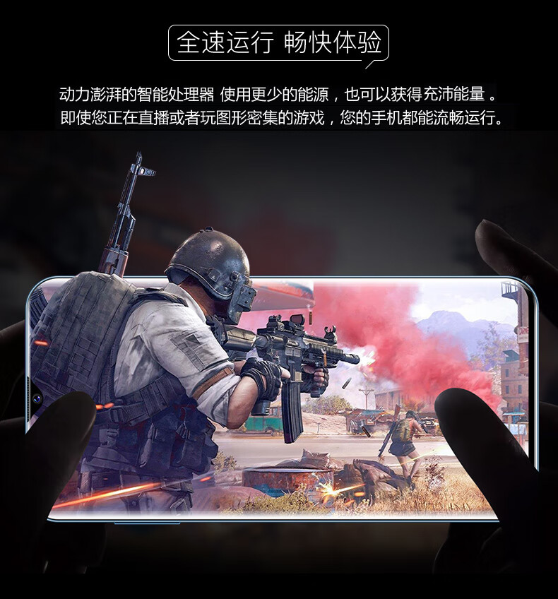 mp6全面屏手机触屏随身听mp3学生玩游戏看小说wifi可上网mp4白金色55