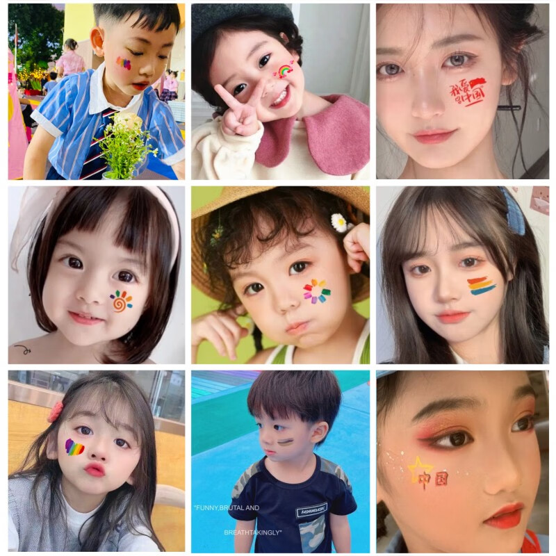 运动会脸部纹身贴 比赛加油 彩虹脸上装饰幼儿园儿童水印贴纸定制花臂