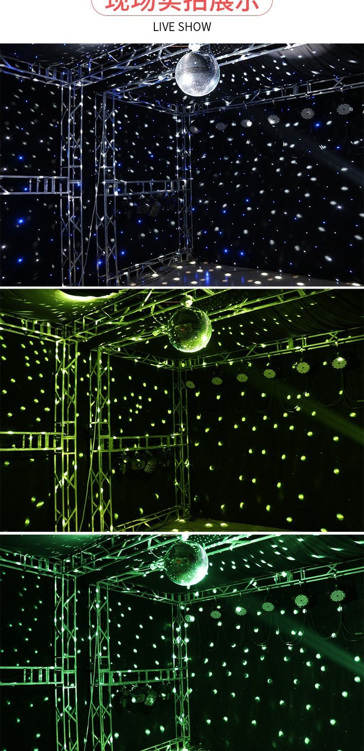 镜面酒吧夜店ktv闪光灯水晶射灯舞台灯光装饰反射球玻璃球直径35公分