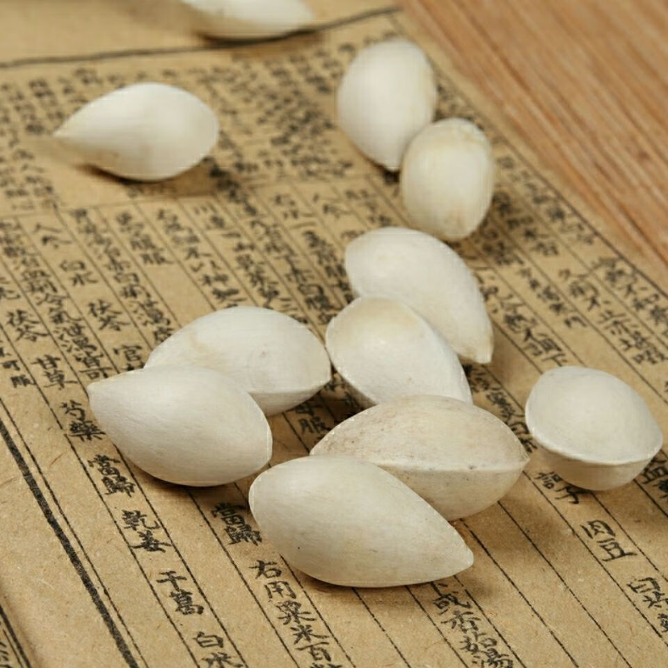 6015啡晨 中药材 白果 生白果 干白果 白国恩 银杏果100克 带壳