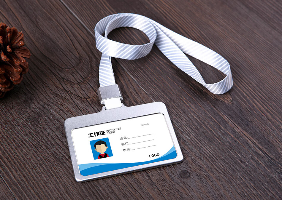 优壹步横款金属工牌工作牌证件卡套定做工作带挂绳工作牌订制横版工牌