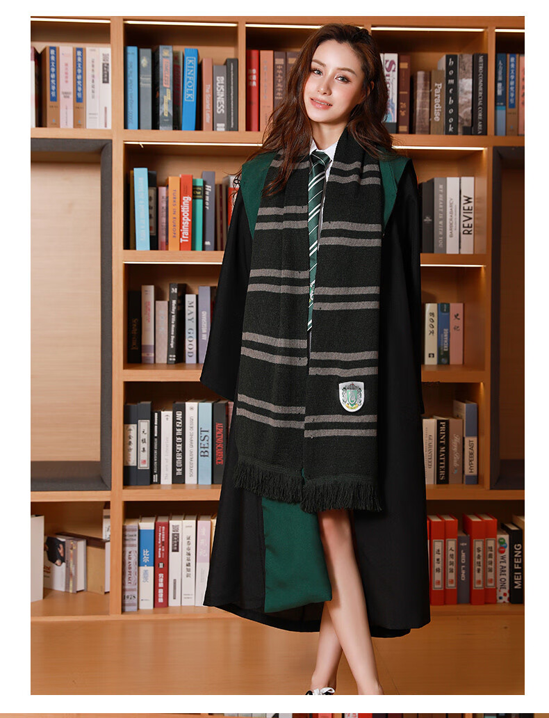 哈利波特围巾格兰芬多加厚保暖联名电影版男女冬季四学院斯莱特林 狮