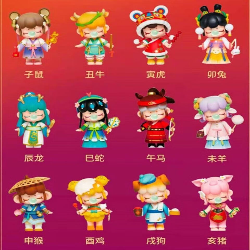 十二生肖若来nanci隐藏款凤凰系列礼物盲盒摆件鼠