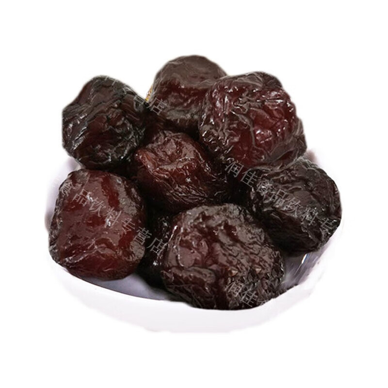 新疆天山大乌梅500g1000g果满天山乌梅肉酸梅乌梅子干果蜜饯话梅天果