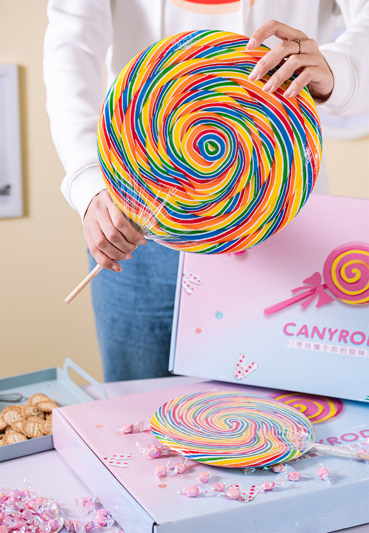 七夕情人节礼物糖果网红创意七彩超大棒棒糖巨型高颜值吃不完的糖1斤