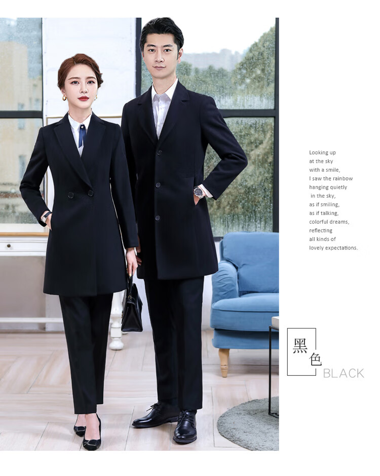 职业毛呢外套加棉加厚女装呢子大衣中长款时尚显瘦银行工作服秋冬 高