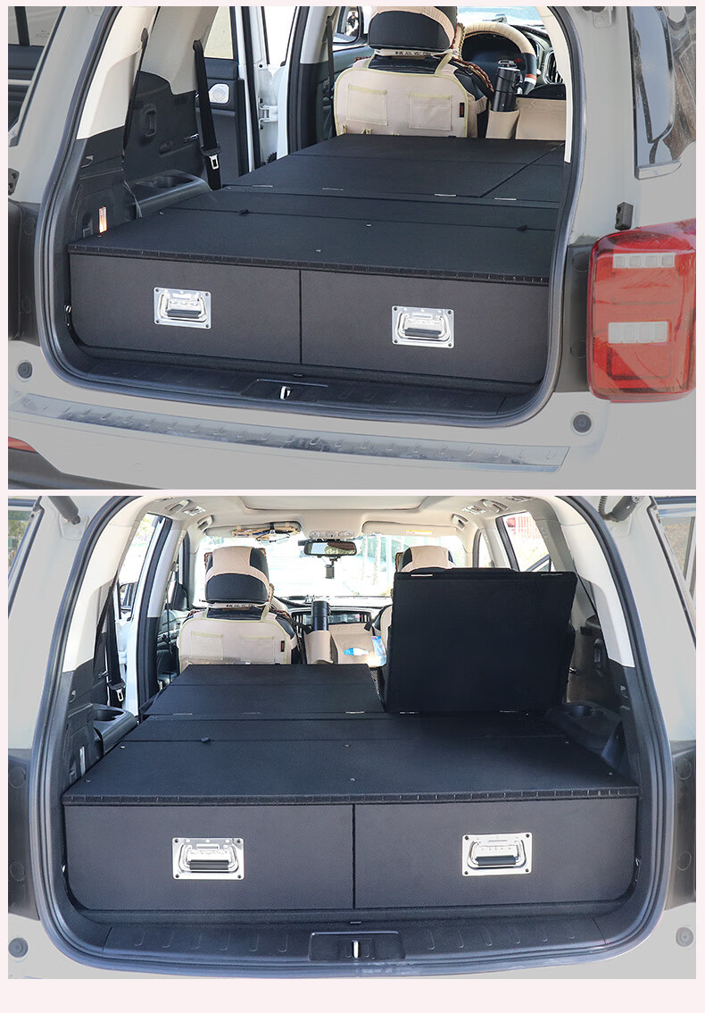 【魔盒床车】22 21款适用于广汽传祺gs8后备箱隔板改装件爆汽车用品二