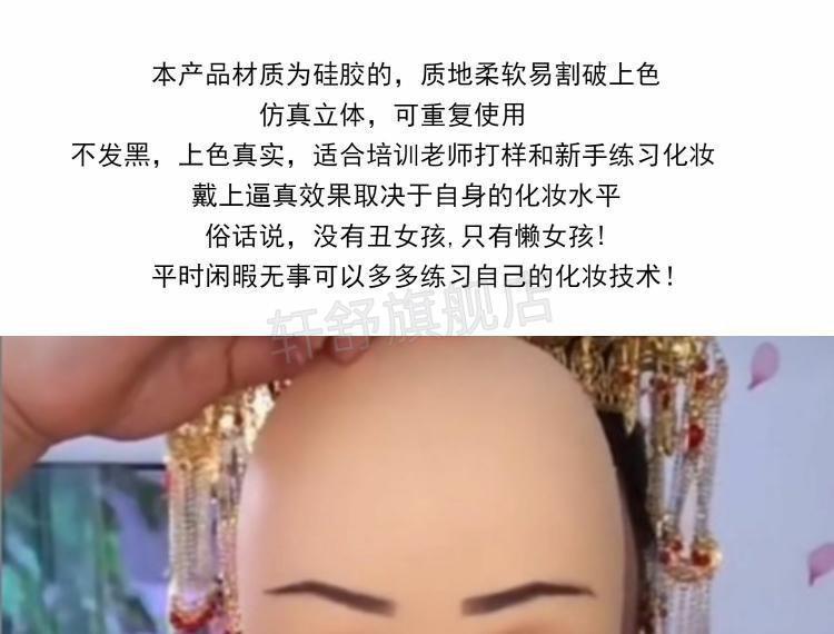 人皮假脸硅胶真人面具全脸硅胶美女易容防真人皮面皮仿真人假皮纹纹绣