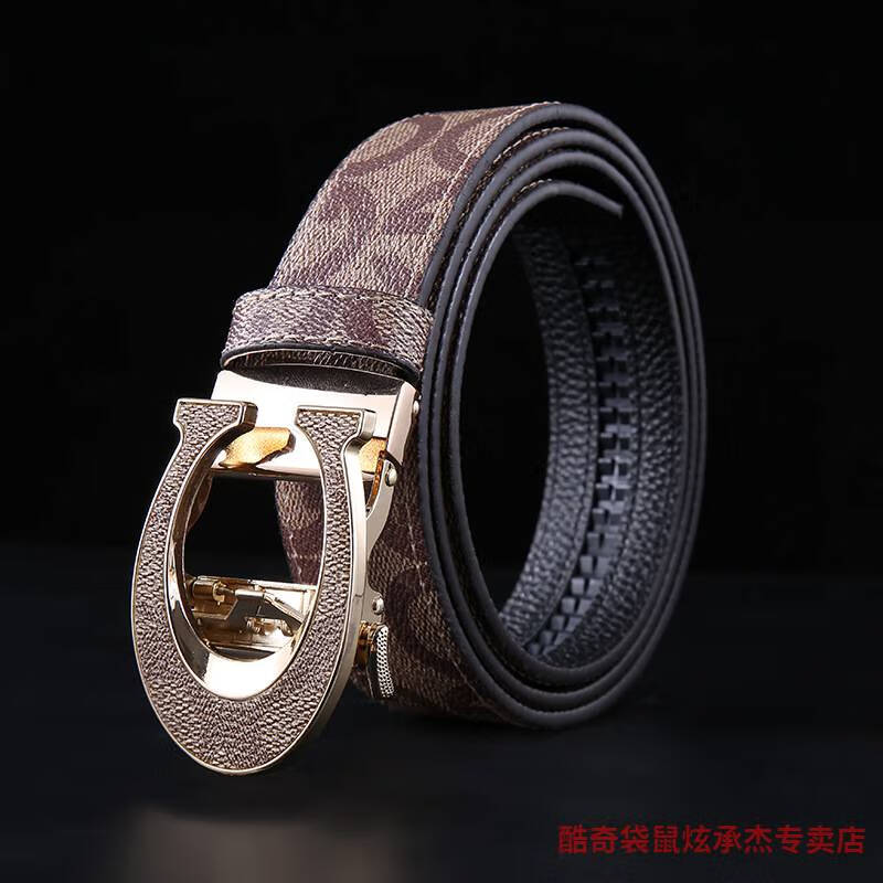 酷奇袋鼠【特价捡漏】品牌旗舰官网品质防过敏工字扣头原版皮带男 二