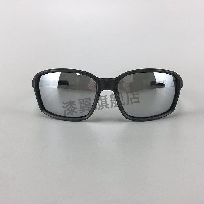 路亚眼镜看漂专用 路亚钓鱼偏光镜阴天看漂增晰太阳镜户外骑行山地车