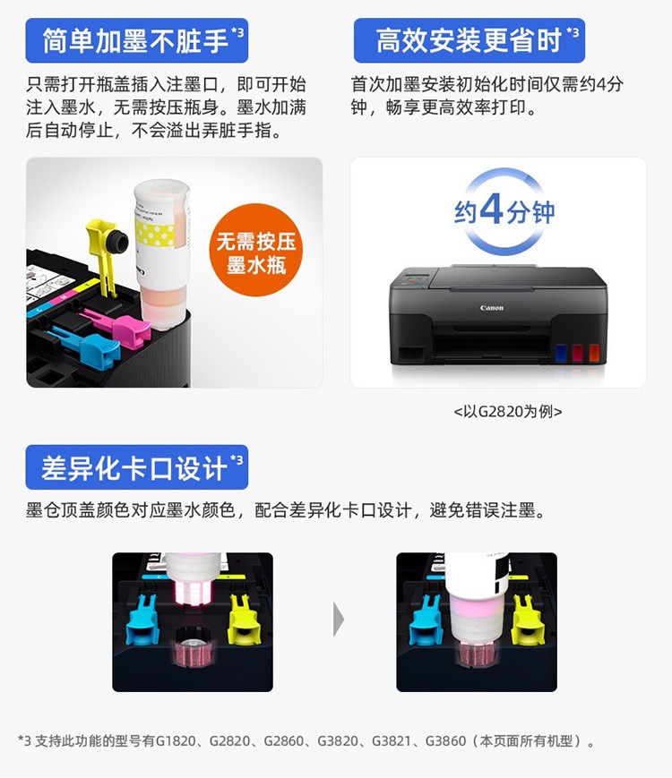 9be1423fa09b0961.jpg