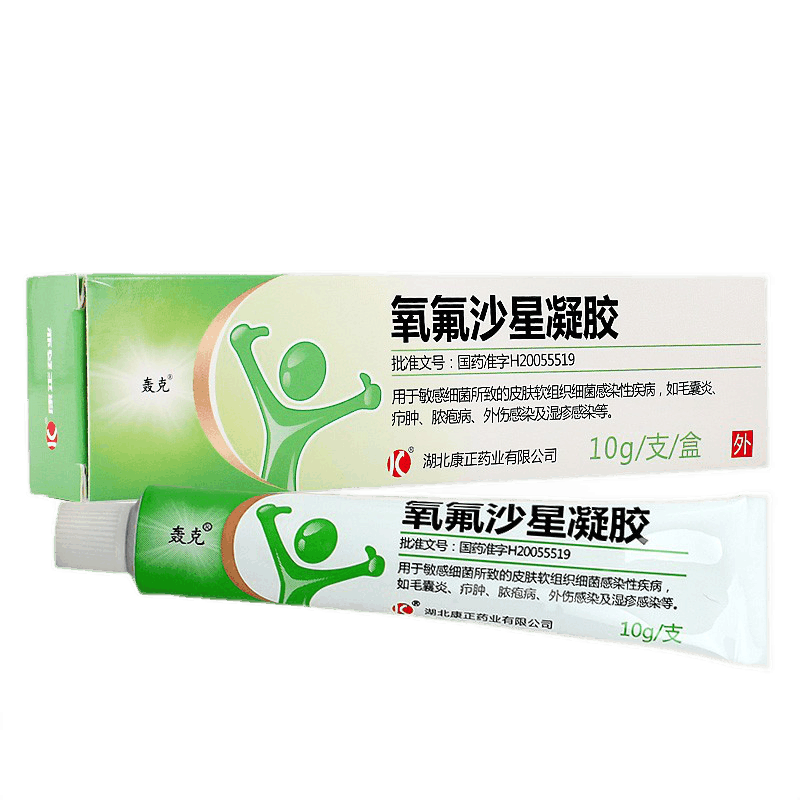 轰克氧氟沙星凝胶10g软凝胶软膏氟氧乳膏氧佛痒氟那氟皮囊炎毛囊炎